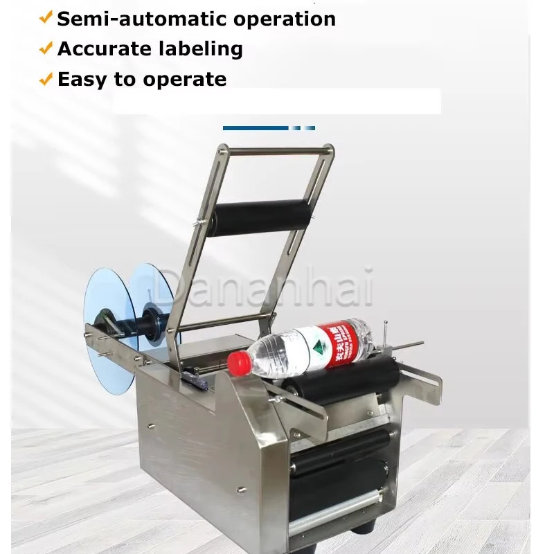 Electric Desktop Automatic Self-Adhesive Pattern Pasting Machine Glass Bottle Plastic Round Bottle Labeling Machine