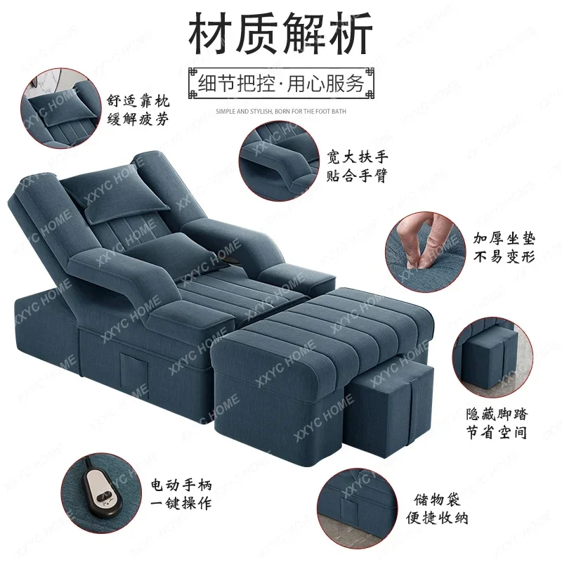 Foot Therapy Bath Sofa Electric Chair Massage Bed  Soaking  Sauna  Foot Massage Sofa