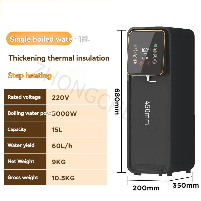 آلة رغوة الحليب بالبخار التجارية خطوة بخطوة آلة الماء المغلي الفولاذ المقاوم للصدأ سخان مياه كهربي لبار المطعم.