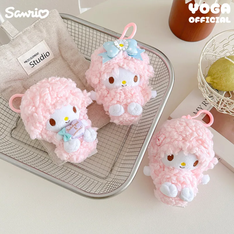 11CM dessin animé Sanrio mon Piano doux petite marguerite série peluche poupée pendentif PP coton peluche poupée Kawaii porte-clés cadeau