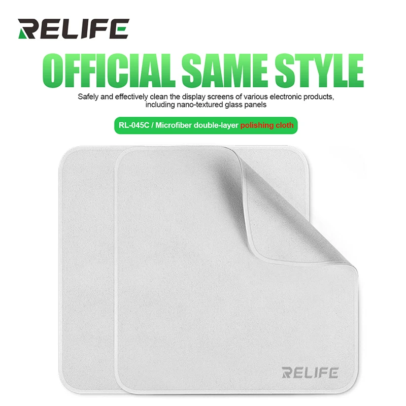 RELIFE RL-045C Microfiber Double-layer Polishing Cloth for Mobile Phone Computers Tablet LCD Screen Cleaning Tools