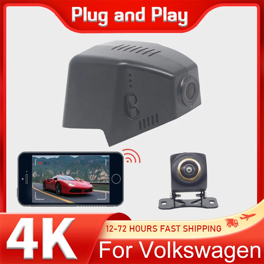 

Plug and Play Dashcam 77mm For Volkswagen VW taigo Passat B8 CC Allspace Seat Atlas Golf Arteon Sharan Magotan Dash Cam Car DVR