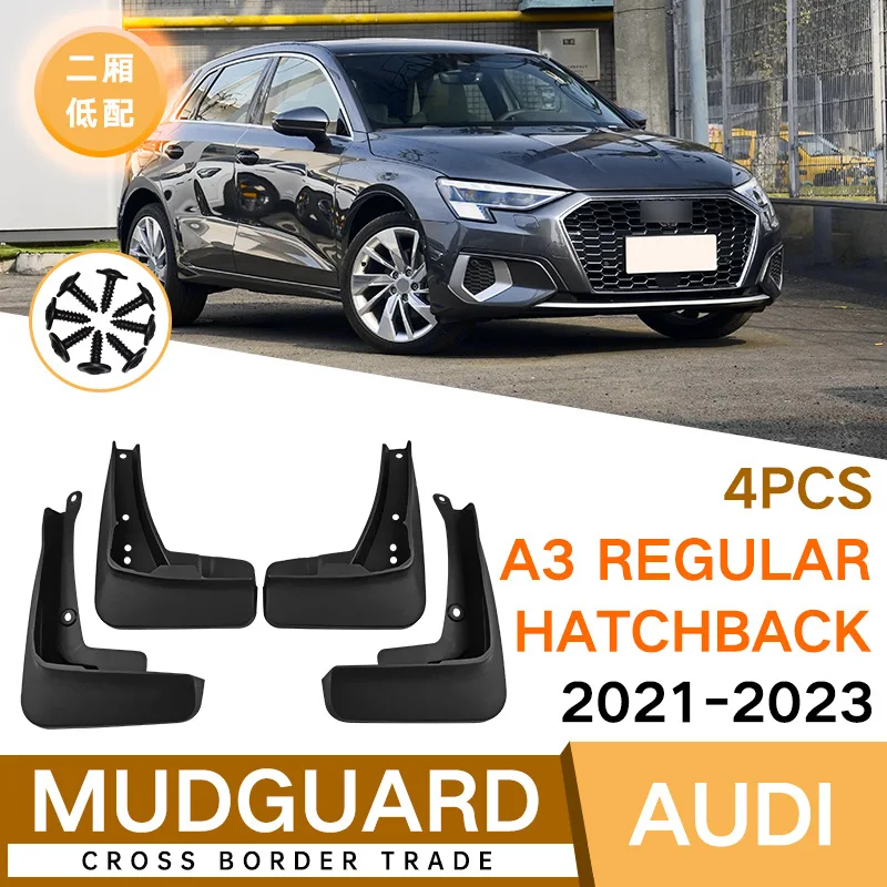 

For Audi A3 Regular Hatchback 21 2023 hatchback regular edition foreign trade mudguard leather