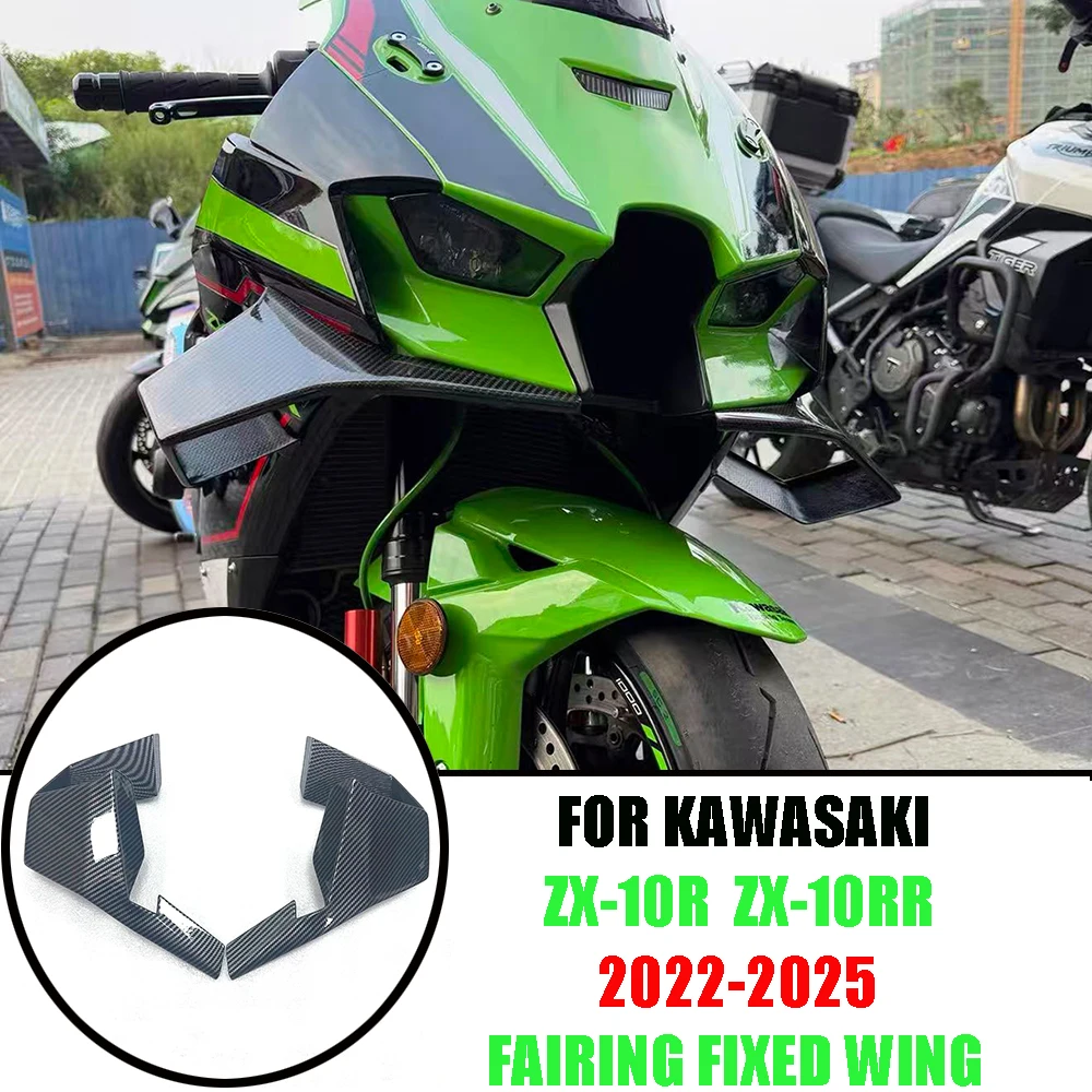 

For Kawasaki ZX10R ZX-10R 2022-2025 2024 ZX-10RR ZX10RR 2025 Motorcycle Winglets Aerodynamic Wind Side Wings Spoiler Fairing