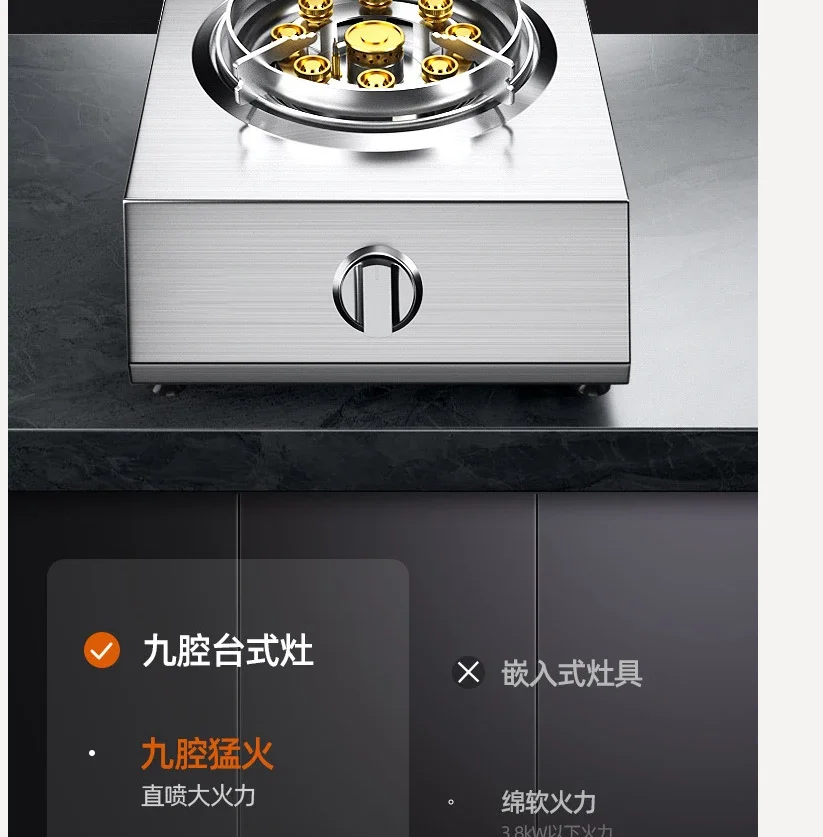 

Портативная газовая плита с одной конфоркой, плита из нержавеющей стали для сжиженного нефтяного газа/натурального газа AF