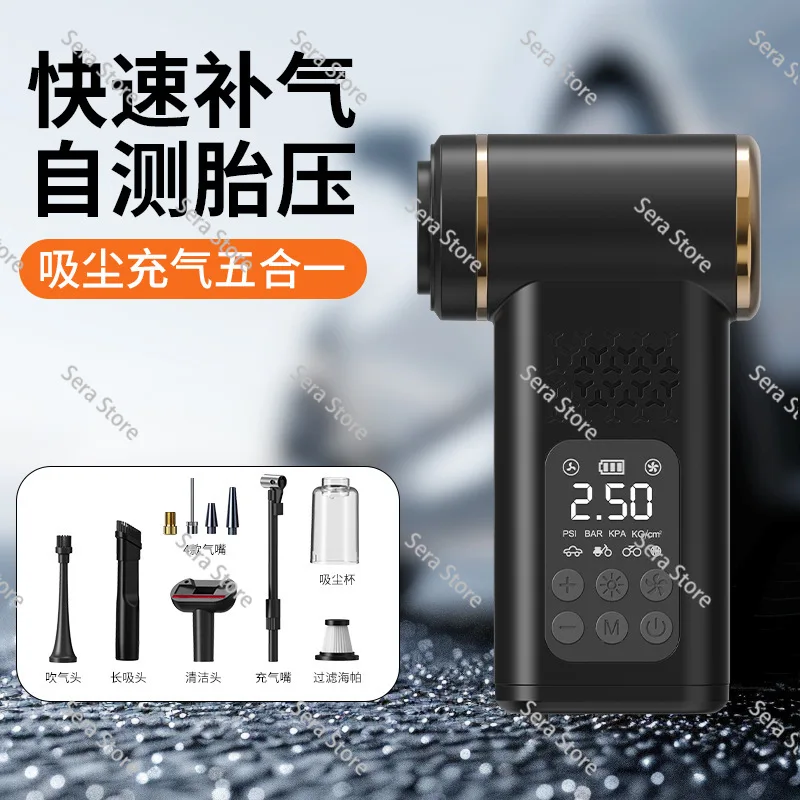 Multifunctional Car Wireless Vacuum Cleaner Portable Smart Tire Inflator Digital Display Air Pump for Outdoor Emergency
