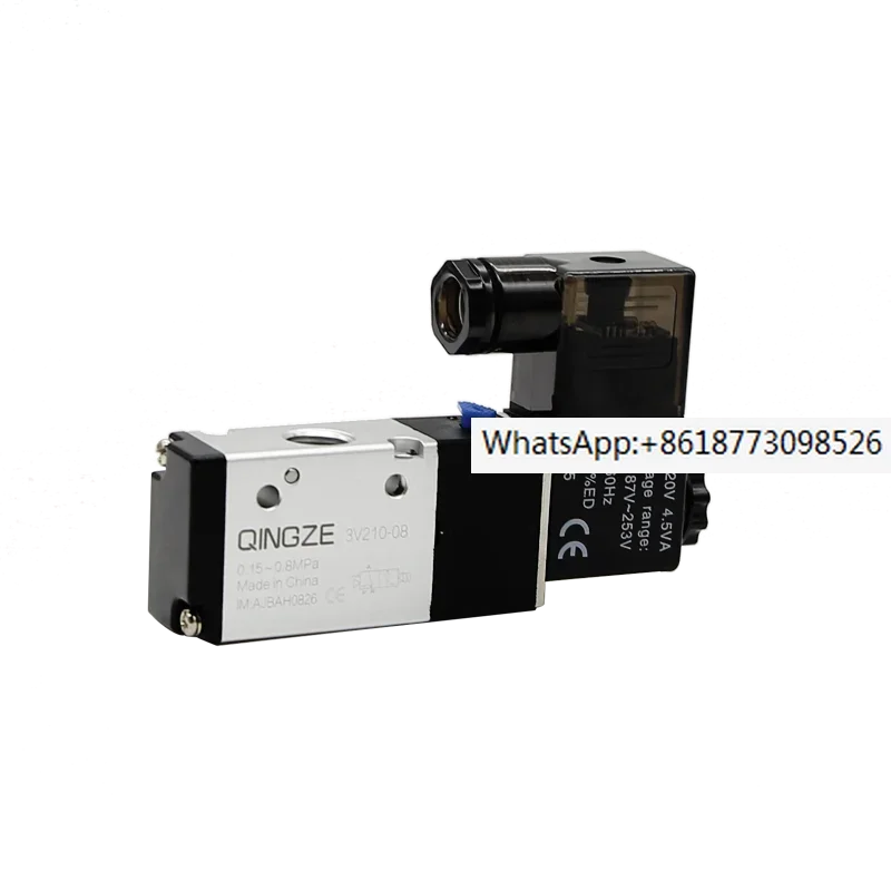 Yadeke type solenoid valve 3V110-06/3V210-08/3V310-10/3V410-15/2-position three-way valve