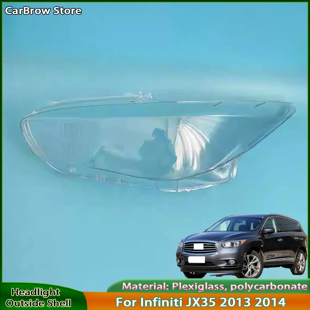 

Маски в виде ракушки фар из плексигласа для Infiniti JX35 2013 2014, крышка передних фар, линза лампы, прозрачный абажур