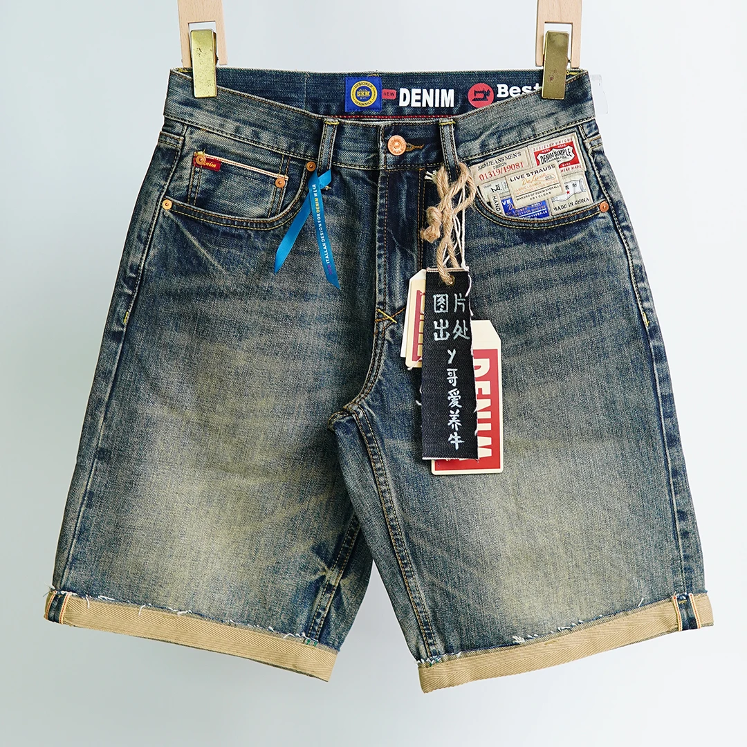 

Trimming 12oz Red Selvedge Denim Shorts for Men Summer American Vintage Casual Distressed Washed Half Jeans 24ss Y2k Youth Male