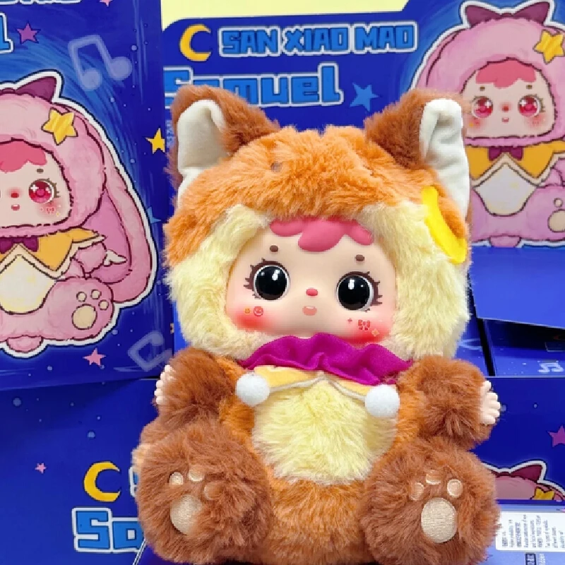 صموئيل ضوء القمر سوناتا سلسلة الفينيل أفخم صندوق أعمى صندوق الغموض Kawaii دمية حقيبة قلادة رائعة حلية اللعب مفاجأة الهدايا #4