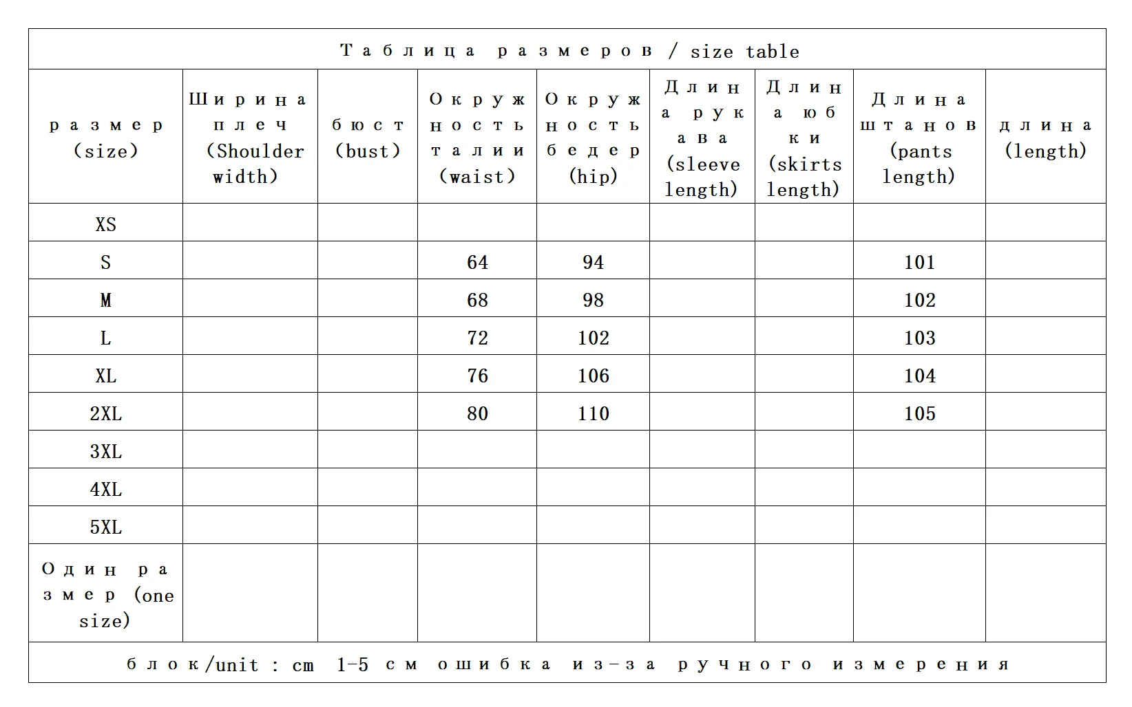 Jeans a vita alta Pantaloni a banana con falce di velluto a vita alta in denim leggero lavato alla moda da donna 92E4