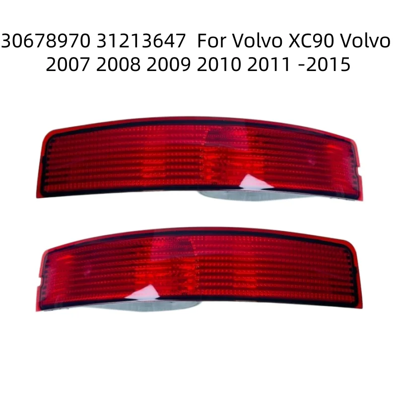 1pc Rear Bumper Light Cover 31111185 30678970 31213647 (Without Bulb) Fit for Volvo XC90 Volvo 2007 2008 2009 2010 2011-2015