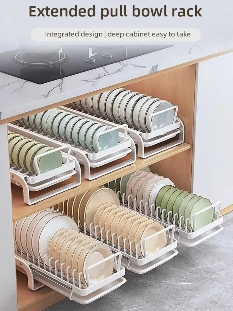 Dish Bowl Storage Rack Kitchen Pull-out Dish and Bowl Shelf Cabinet Storage Rack Drawer Drain Rack Kitchen Accessries Joy