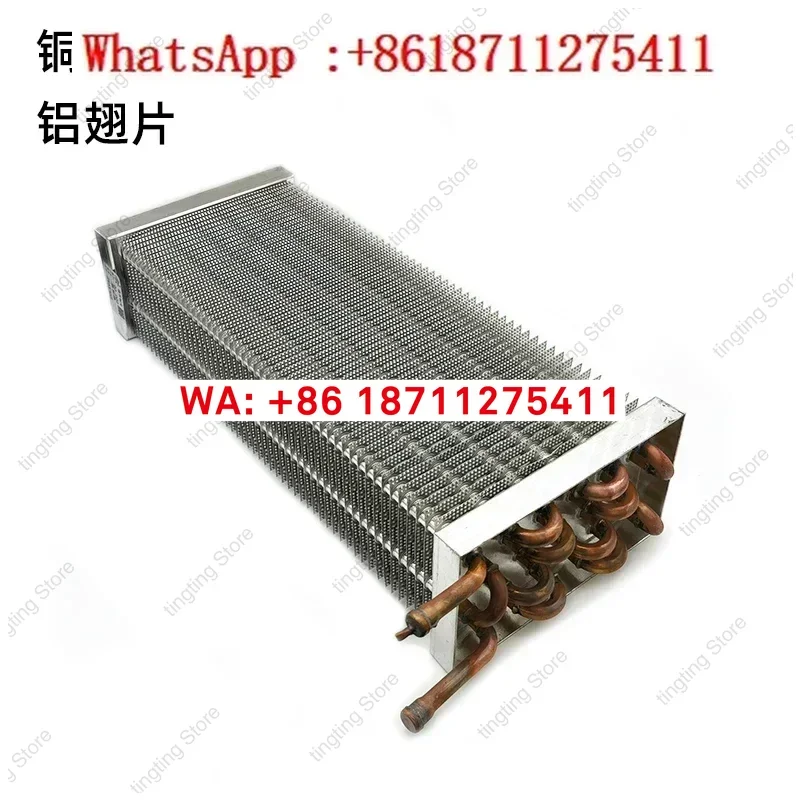 Evaporator, refrigerator, freezer, air curtain cabinet, air cooled, copper tube, cake cabinet, condenser, aluminum fins
