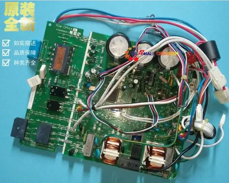 

New variable frequency motherboard POW-CMV4A7 POW-CMV4A10 1FA4B1B088400-5 1FA4B1B088400-4