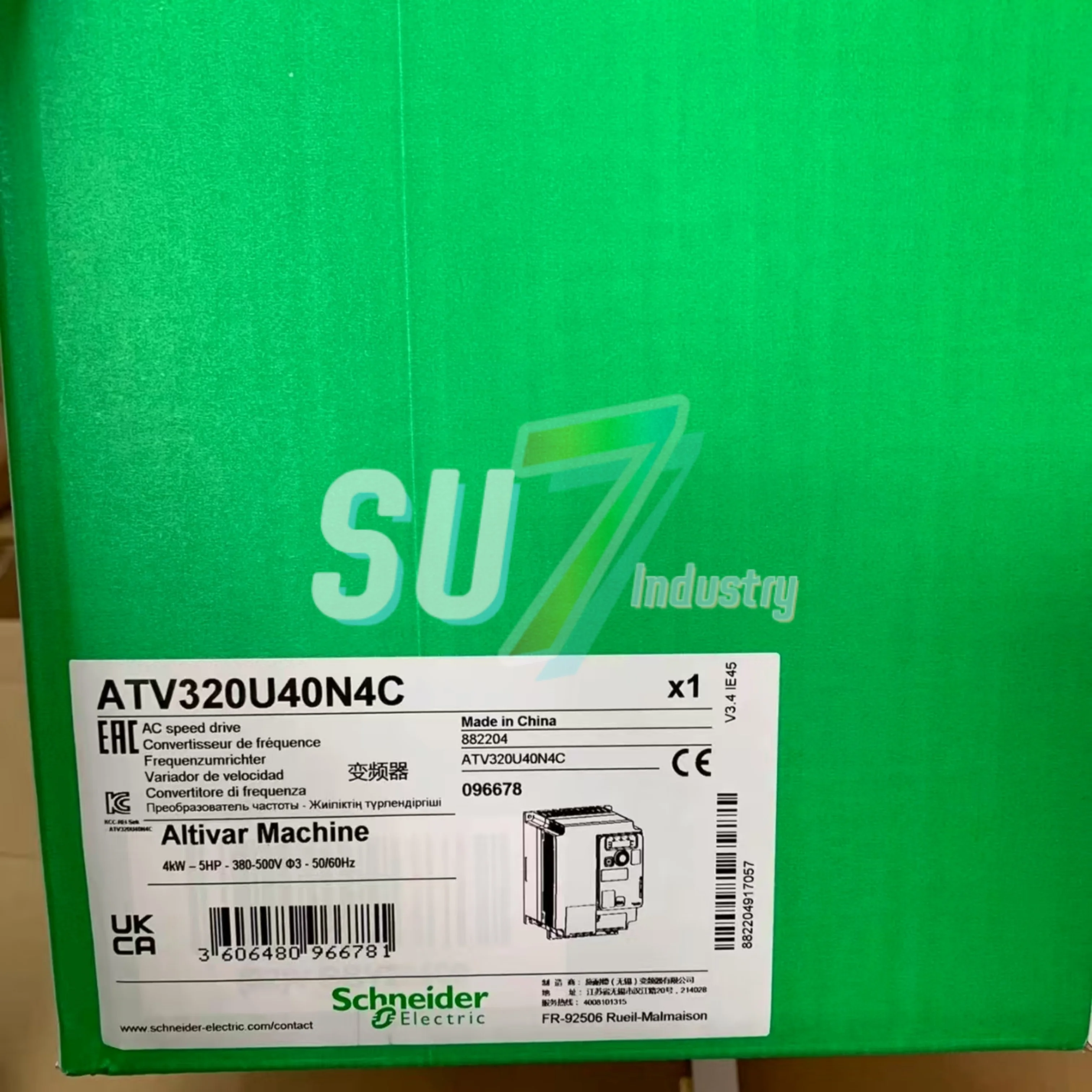 

Inverter New original ATV320U40N4C ATV320U55M3C ATV320U55N4B