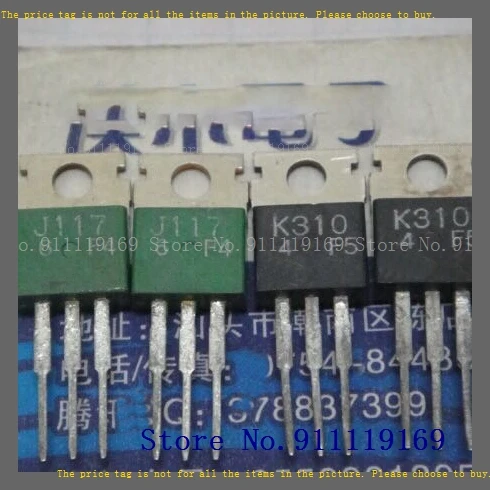 2pcs/lot=a pair 2SJ117 2SK310 2A 400V