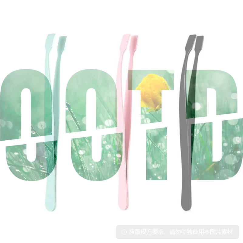 1 قطعة ملقط رمش السفلي عيون الملقط عالية الدقة المحمولة رمش أداة خاصة الملقط DIY بها بنفسك الرموش قضيب ماكياج أداة