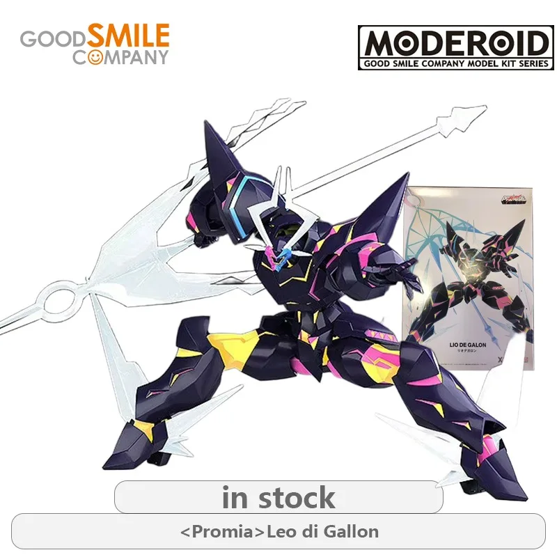 GSCosoriginal MODEROID Standaard Editie Promia Leo Digaron Anime Action Figure Model Assemblage Speelgoed Beweegbare Model Cadeaus voor Jongens
