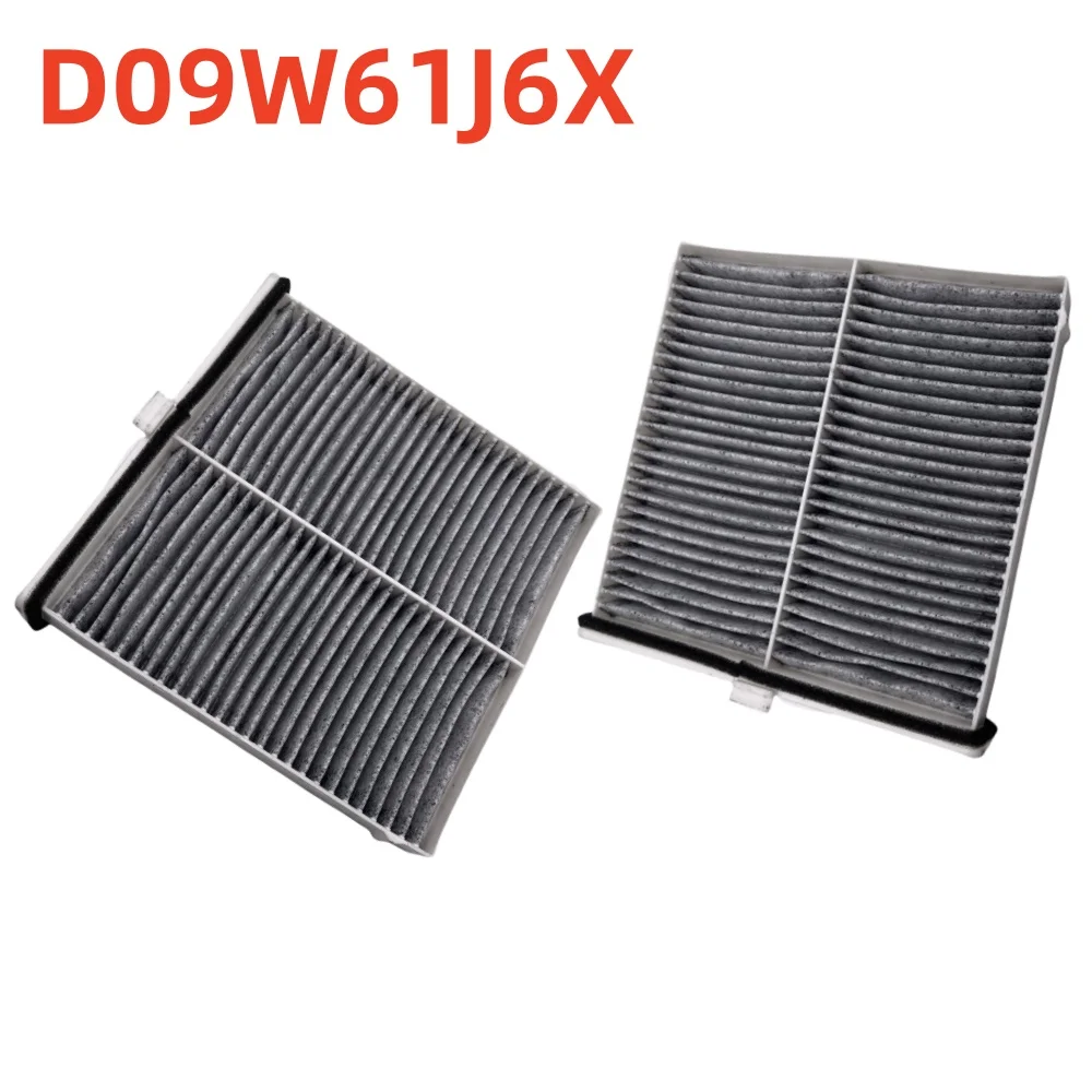 Car Cabin Air Filte… - image