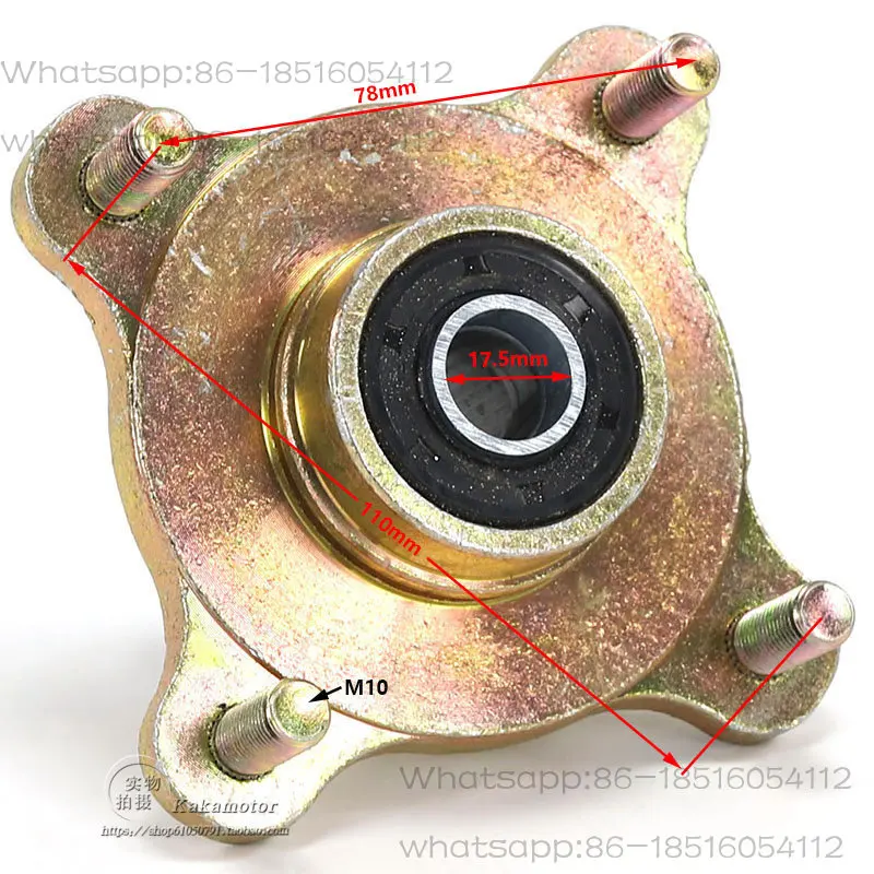 ATV ATV Modified Accessories Croissant Wheel Hub Fixed Seat 110 Flange Rotary Body Steering Knot Flange Seat
