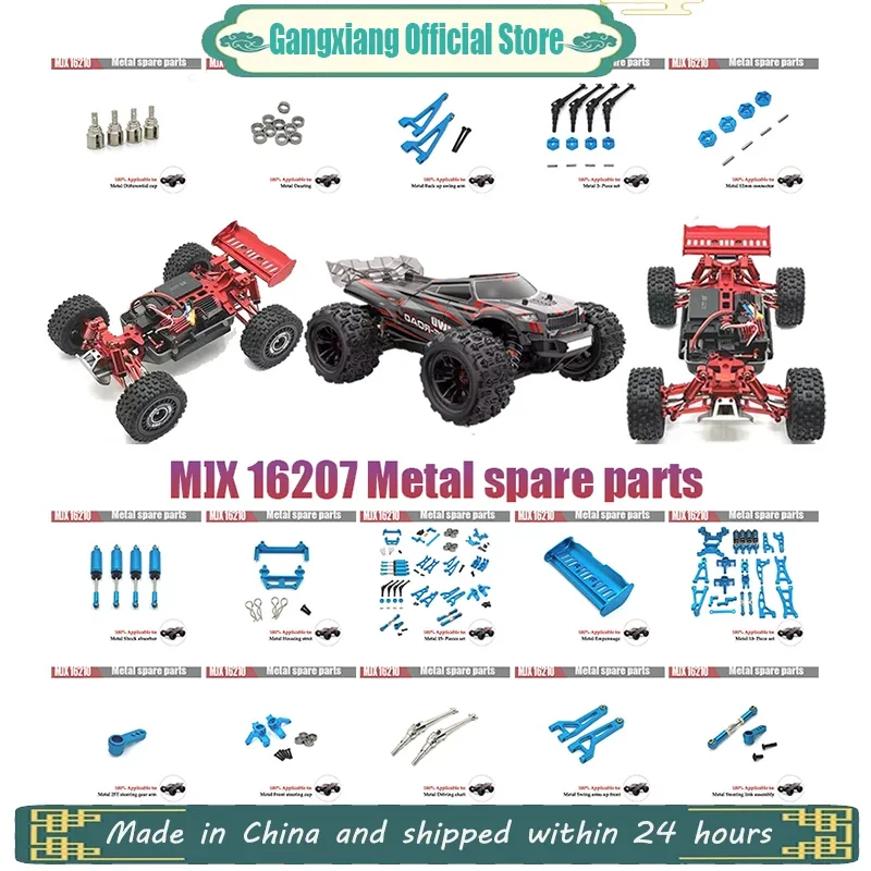 MJX 1/16 M162 M163 16207 16208 16209 16210 H16V3 RC RC RC metallo Upgrader parti dell'ammortizzatore a pressione dell'olio