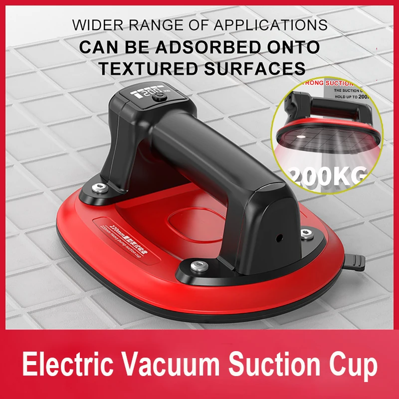 

Интеллектуальная цифровая вакуумная присоска с высокой мощностью, запуск одной кнопкой, усилие 110 кг, для стекла и плитки