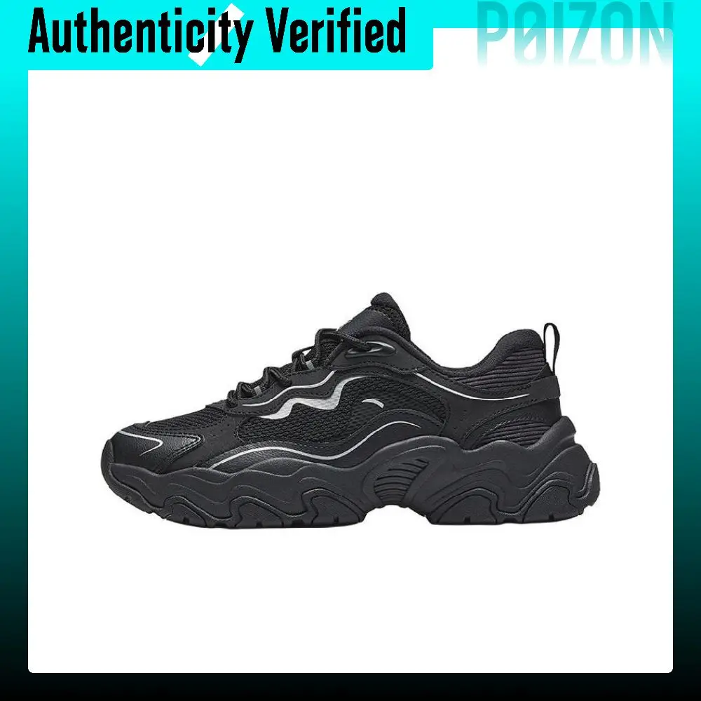 Anta Meteorite Slip Resistant Abrasion Resistant Low top Casual Shoes Women's Black Silver 122448856-1