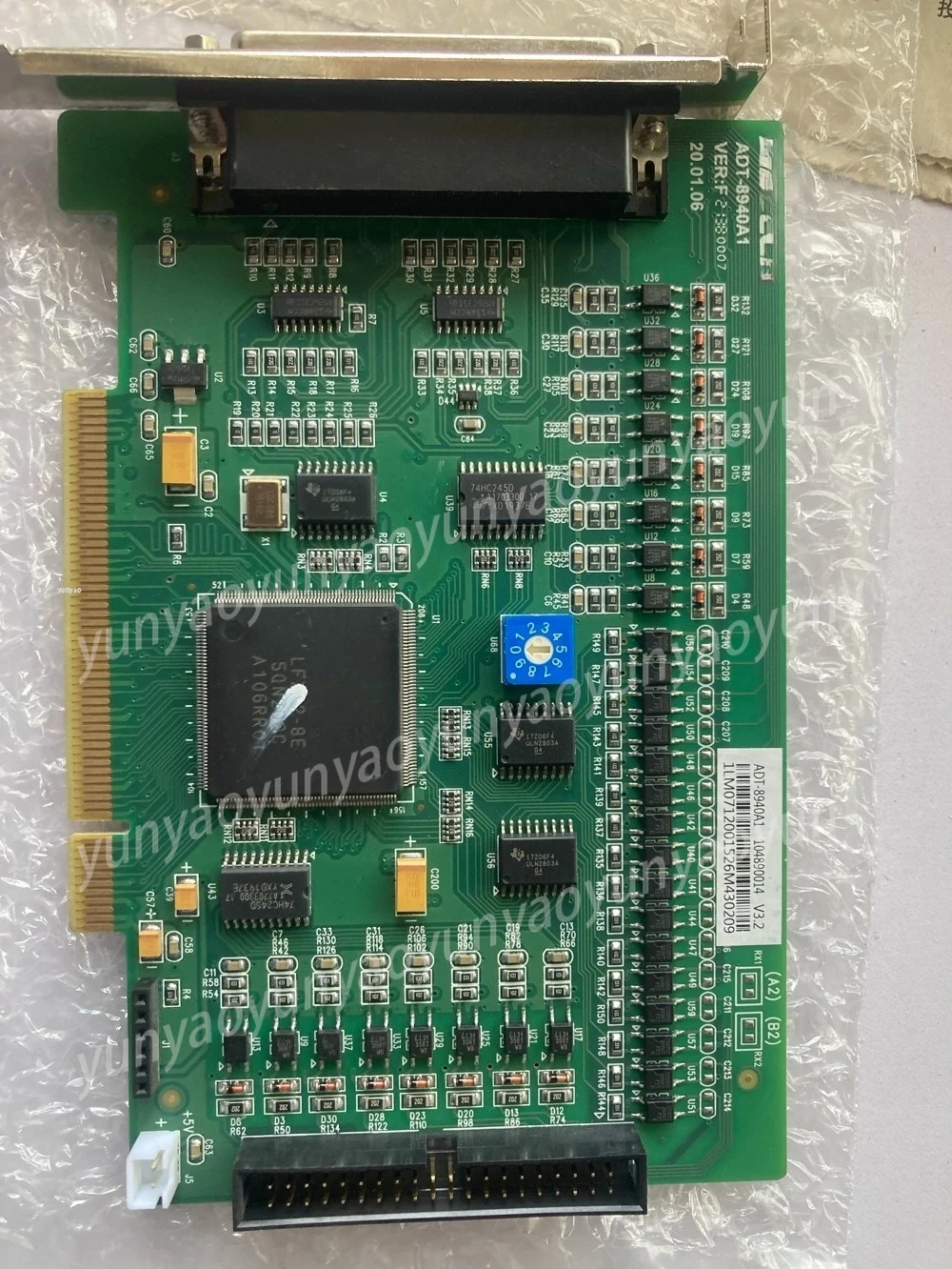 In-Stock ADT-8940A1…