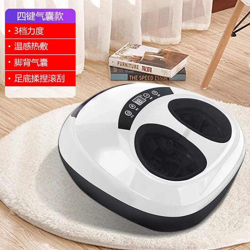 Foot massager, airbag wraps the sole acupuncture points, kneads and heats the foot pressing artifact