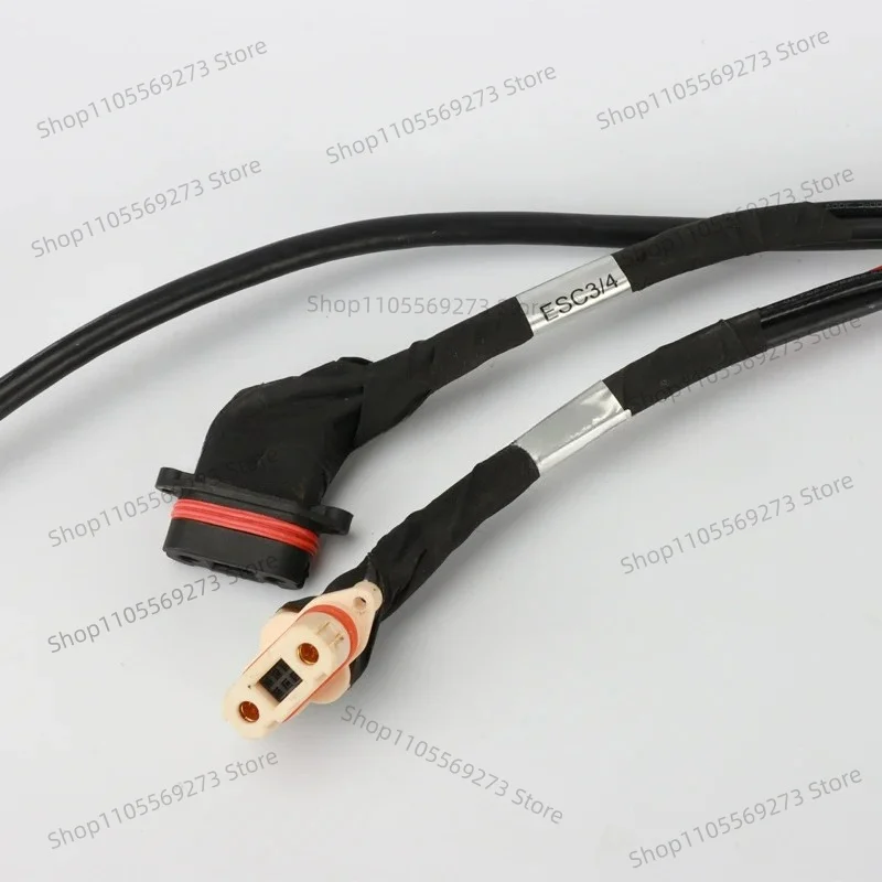 M3 M4 Aircraft Arm ESC Composite Cable For DJI T50 Drone Agricultural Drone Accessories Parts
