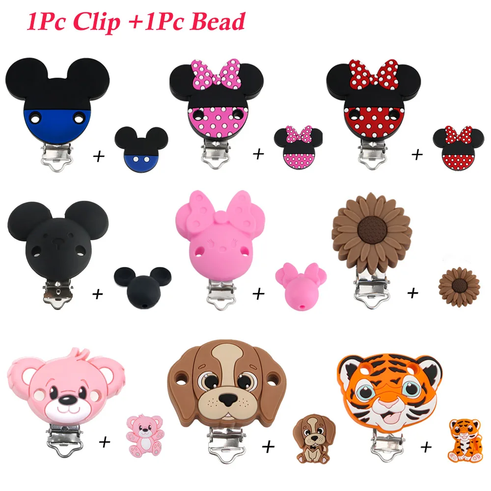 2Pcs/Lot Cartoon Animals Tiger Dog Bee Silicone Beads Clips For Jewelry Making DIY Necklace Handmade Accessories