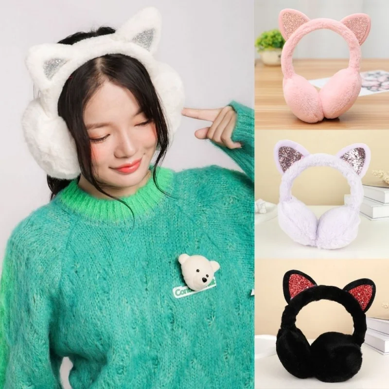 Solid Color Soft Plush Ear Warmer Winter Warm Lovely Glitter Cat Ear Earmuffs Outdoor Cold Protection Ear Muffs Folding Earflap