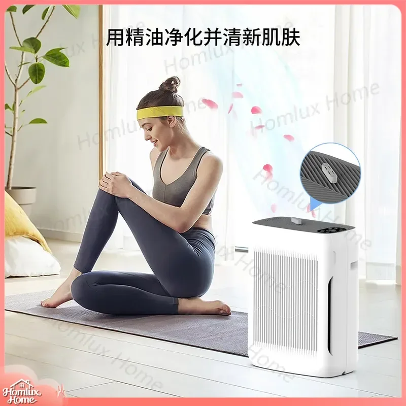 Pet Air Purifier for Household Use Cat Hair Remover Deodorizer Silent Ventilation Device with Strong Suction