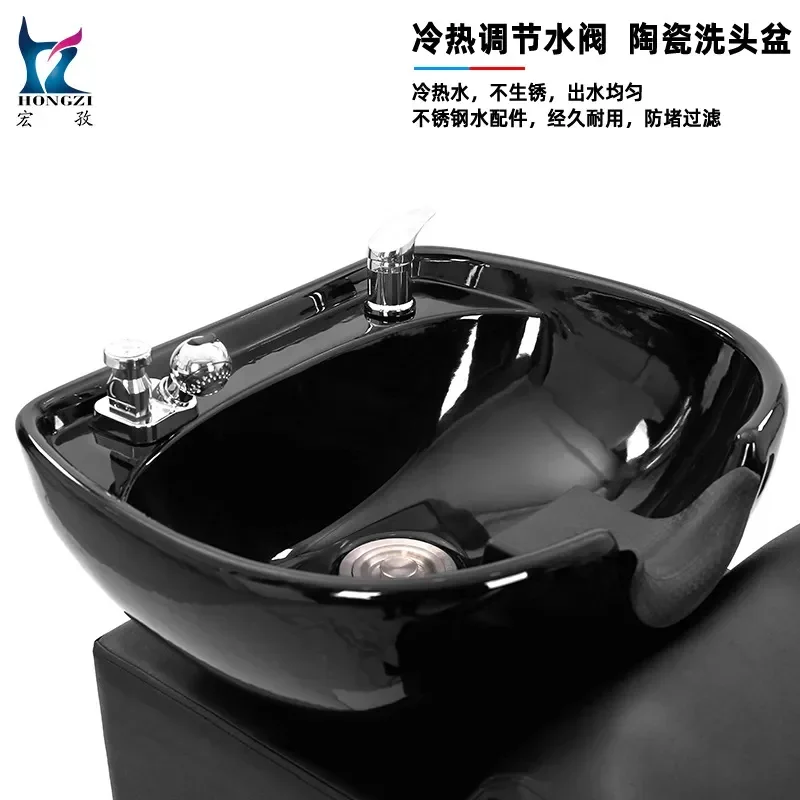 Customizable Shampoo Bed Reclining Hair Washing Chair for Haircut and Wash Station Professional Beauty Equipment