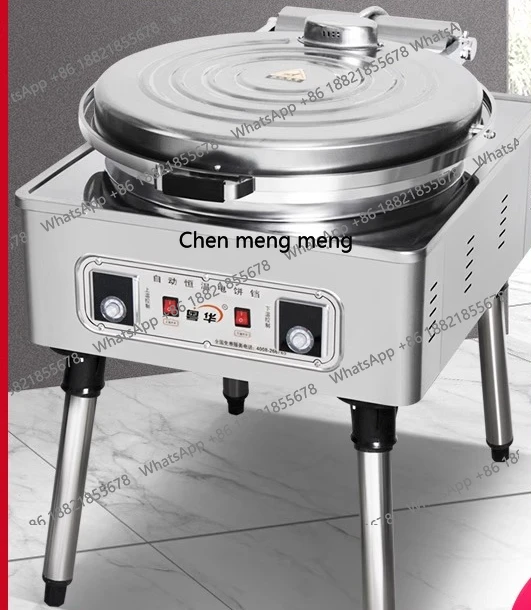 

Commercial electric cake pan pancake machine Large double-sided heated pancake machine Baking large cake pan