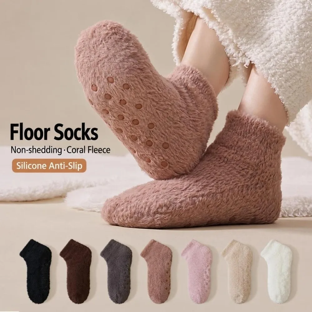 1 Pair Durable Coral Fleece Slipper Socks Thick Silicone Non-slip Sole Non Slip Floor Socks Indoor House Socks Indoor Use