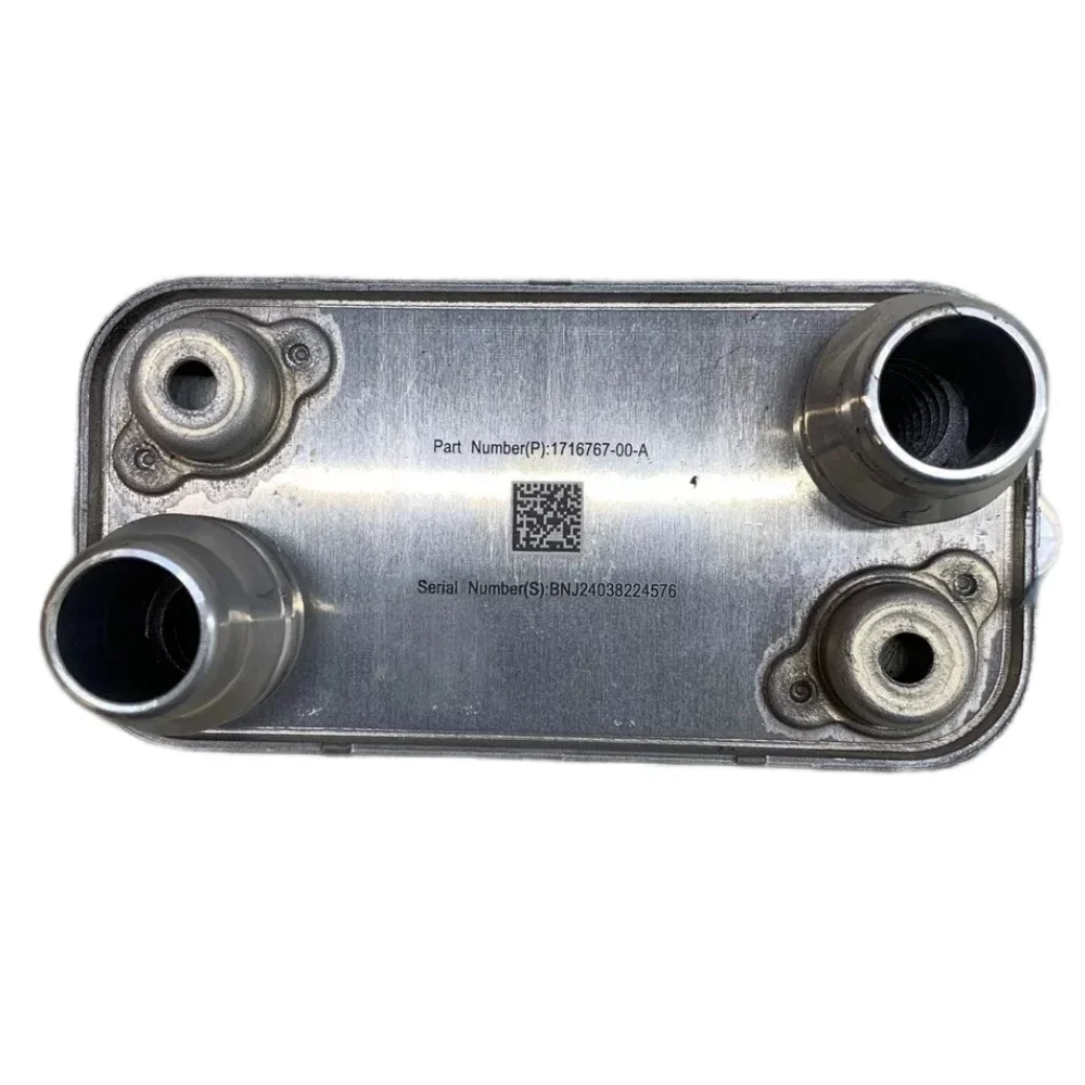 BAINEL Oil Cooler Heat Exchanger for TESLA Model 3 Highland 2023-2025 OE 1716767-00-A USED