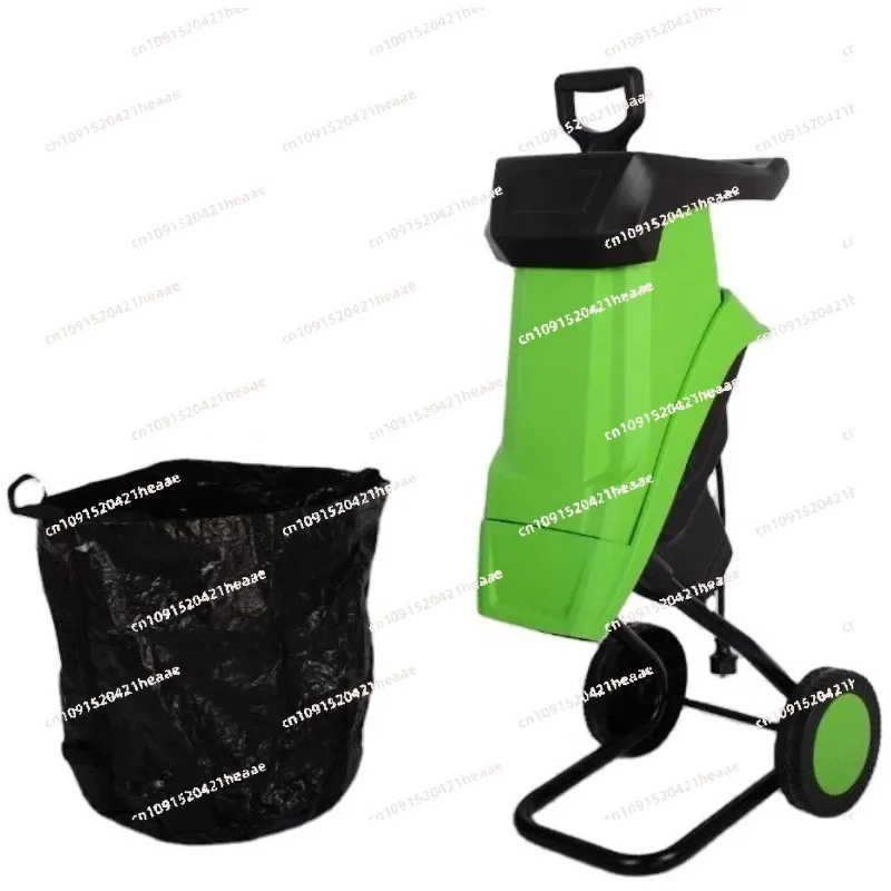 Suitable for 2500W 40mm Cutting Dia Wood Chipper Electric  Corded ElectricShredder Wood Chipper