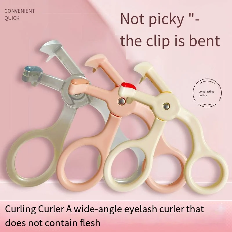 New  Eyelash Curler Natural Curling Without Clamping Flesh Wide Angle Long Lasting Set Portable Sunflower Eyelash Curler Tool