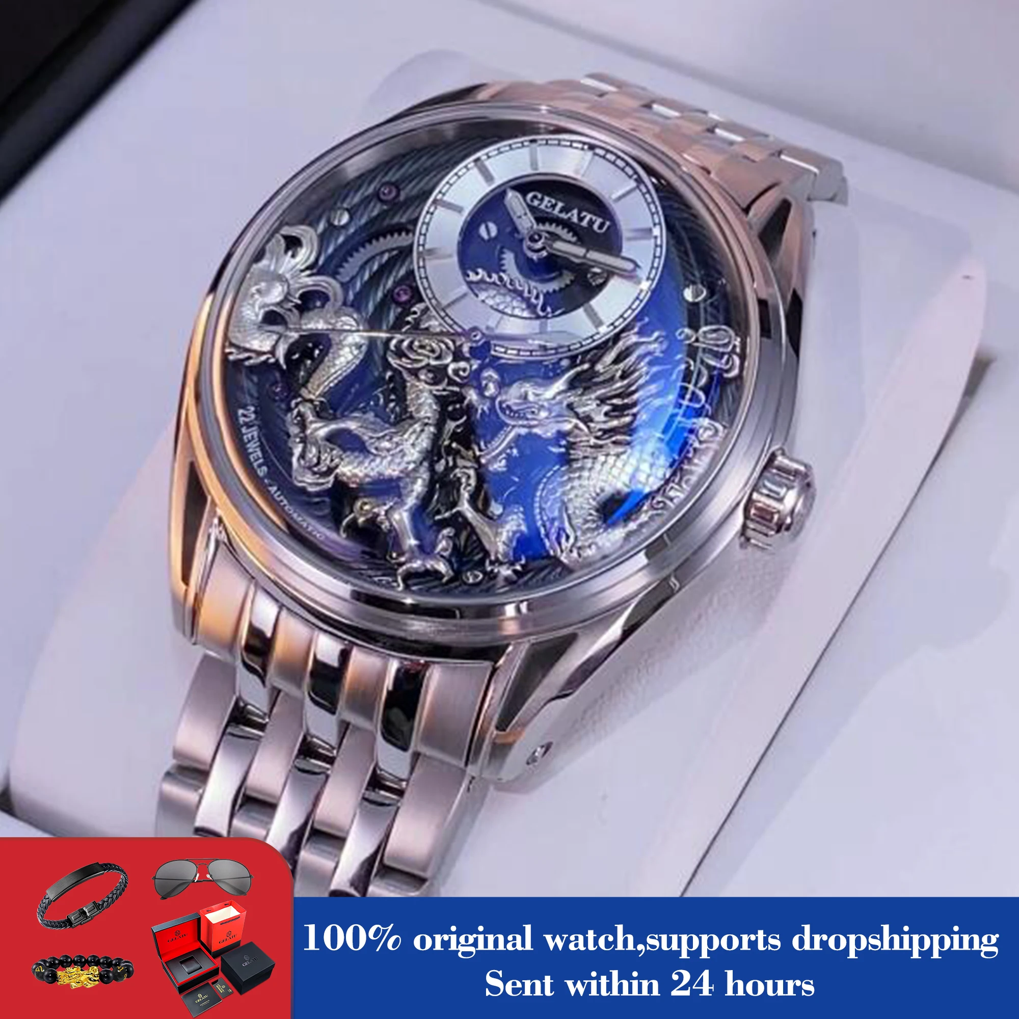

GELATU 6018 Automatic Watch Man Hollow Dragon Mechanical Watch For Men Luxury Waterproof Hand Clock Synthetic Sapphire Mirror