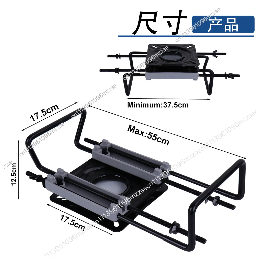 

Boat Seat Slide Rail with Turntable, 360° Swivel Adjustable Base for Speedboat Rubber Boat, Beam Mount Fishing Seat Pedestal
