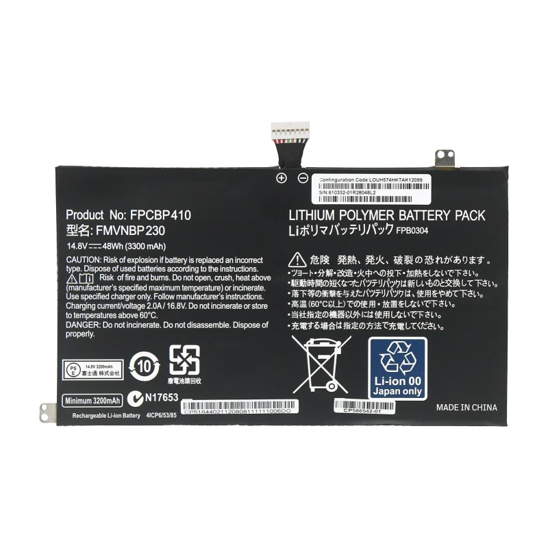 Imagem -03 - Bateria do Portátil 14.8v 48wh 3300mah Fpcbp410 Série Fpcbp230 Bateria para Lifebook Alpha U554 U574 Série Novo Csmhy-fpcbp410 Fmvnbp230 Fpb0304