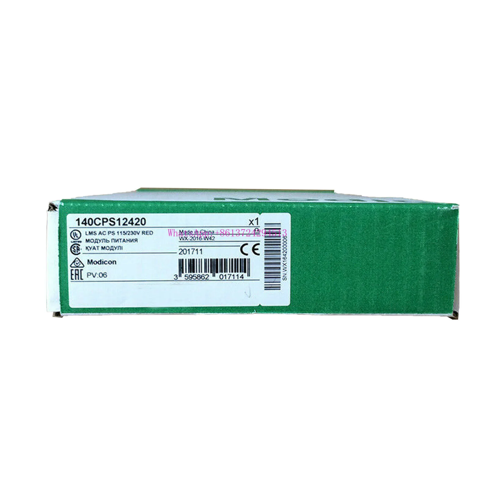 

Новый оригинал в коробке 140CPS12400 {Складской запас} Гарантия 1 год Отгрузка в течение 24 часов