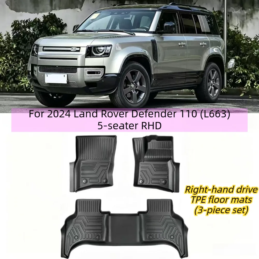 

For 2024 Land Rover Defender 110 (L550) 5-seater RHD rubber interior TPE floor mats: waterproof, wear-resistant, and odorless.