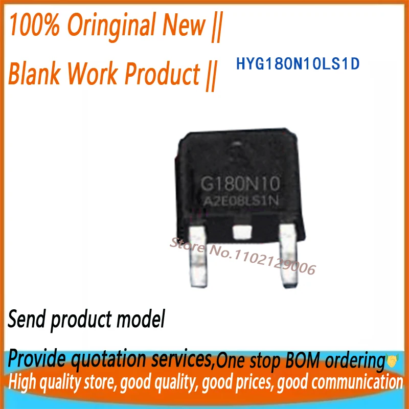 (10-50-100PCS/LOT) G180N10 HYG180N10LS1D G180N10D HYG180N10 TO-252 100V45A TO252  New original