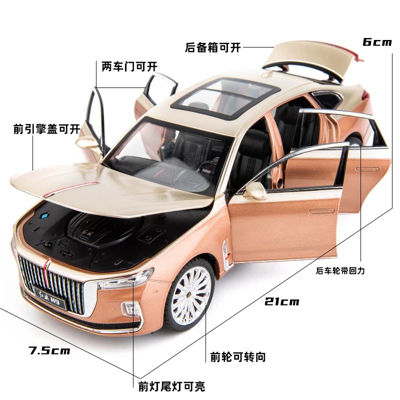 1:24 HongQi H9 Luxury Car Alloy Diecasts & Toy Vehicles Metal Toy Car Model Sound and light Pull back Collection Kids Toy