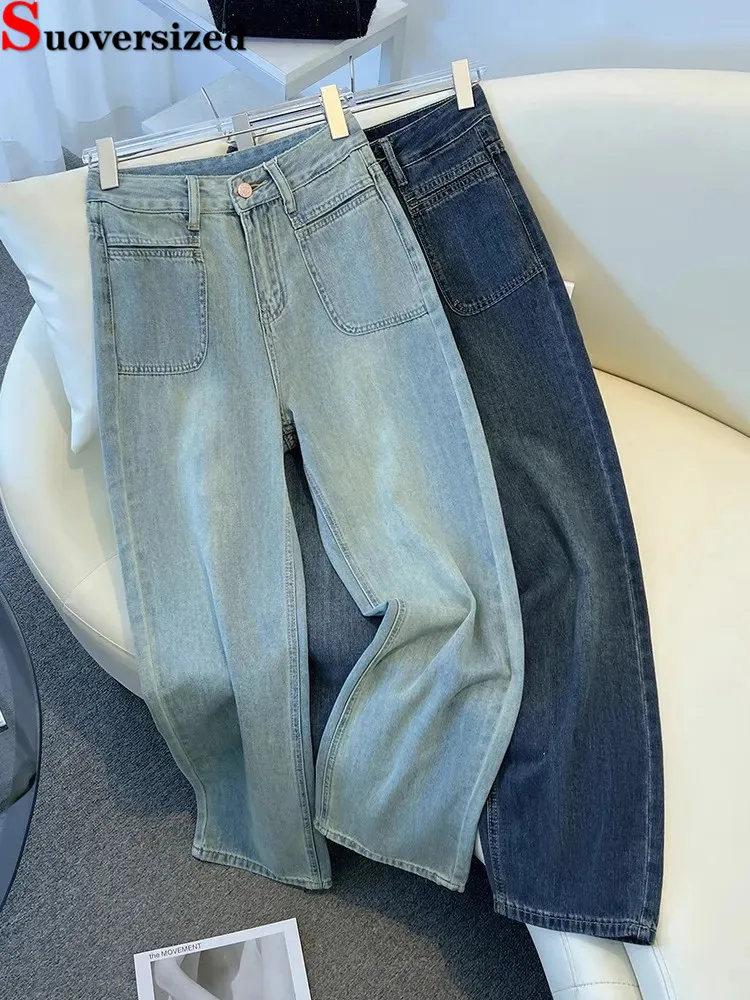 

High Waist Baggy Wide Leg Vaqueros Korea Fashion Vintage Spodnie Casual Loose Straight Jeans Streetwear New Women Denim Pants