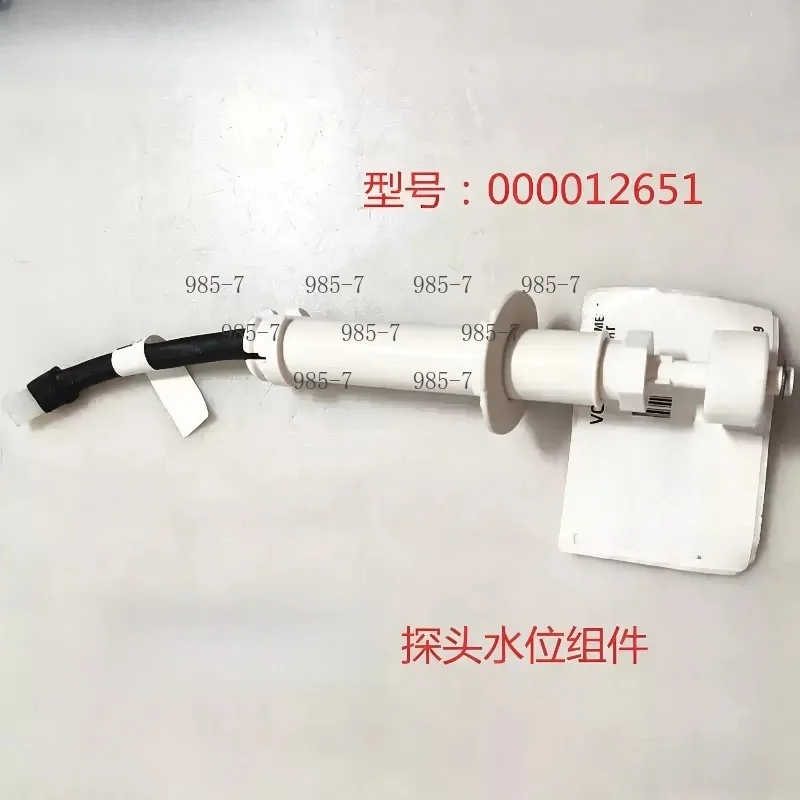 Float Probe Sensor Assembly for Ice Machine, Water Level Control Float Switch & Defrost Ice Thickness Replacement Accessories