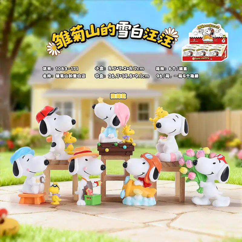 Snoopy Cartoon Blind Box Daisy Hill Puppies Figurine Cute Desktop Ornament Creative Collectible Model Nice Gift for Decoration